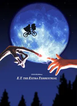 【剧情片】E.T.外星人