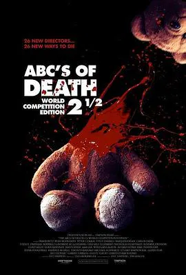 【喜剧片】26种死法2.5：M号档案